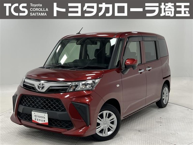 ルーミー 1.0 X 