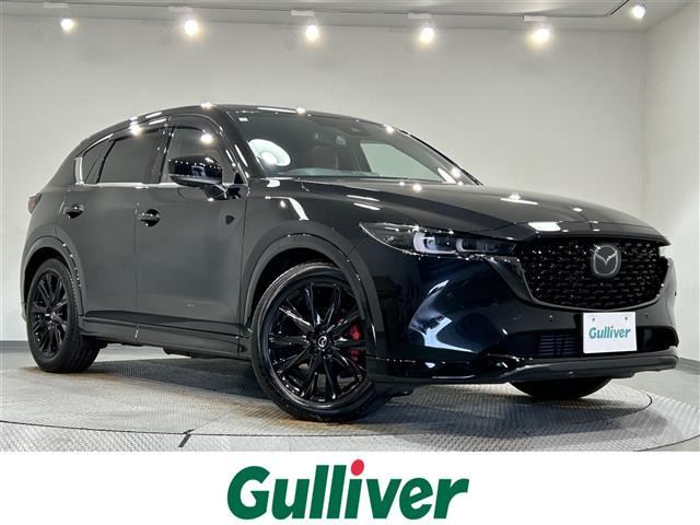 CX-5 2.2 XD レトロスポーツエディション サンルーフ 修復歴無し