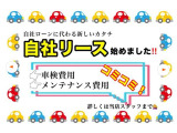 ムーヴ X VS III 純正AW 車検整備付き