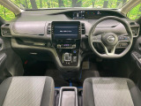 セレナ 1.2 e-POWER ハイウェイスター V 