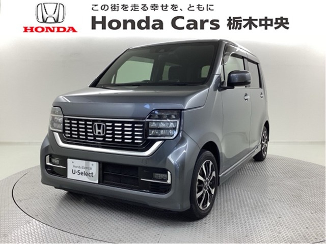 N-WGNカスタム L ホンダ センシング 