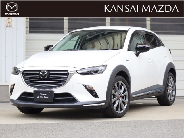 CX-3 1.5 15S 100周年特別記念車 
