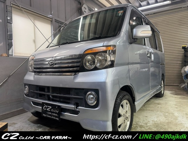 アトレーワゴン カスタムターボ RS リミテッド 4WD Pスライド HID
