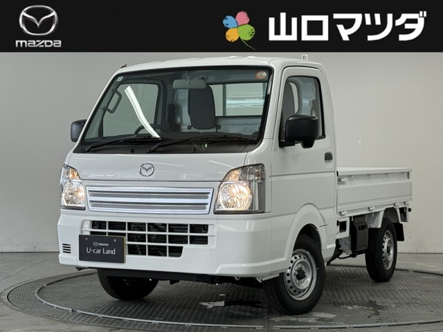 スクラムトラック KC 