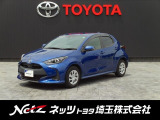 弊社では店頭で車を確認のうえ、関東一都六県(埼玉・千葉・東京・神奈川・茨城・栃木・群馬)にお住まいの方にのみの販売に限定させていただきます。