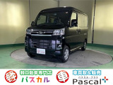 サーンキュッパ♪サンキュッパ♪軽!でお馴染みの軽自動車専門店パスカルです☆取扱商品は【新車】【中古車】【届出済未使用車】【マイカーリース】と幅広く取り扱っています!
