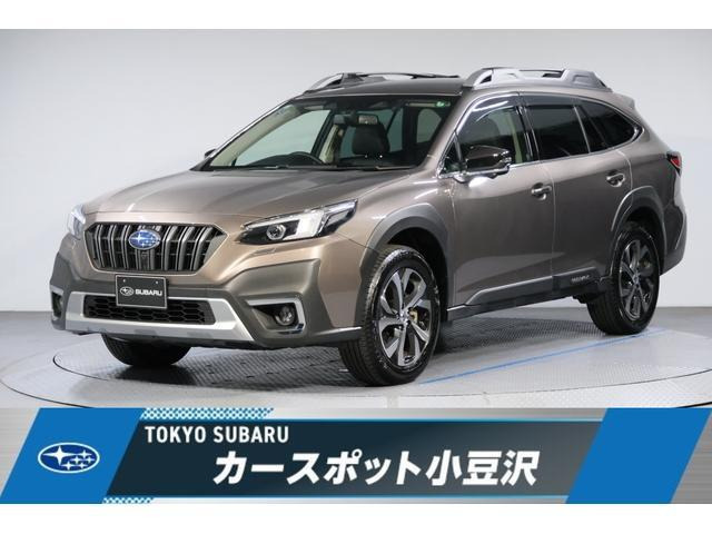 レガシィアウトバック  1.8 リミテッド EX 4WD