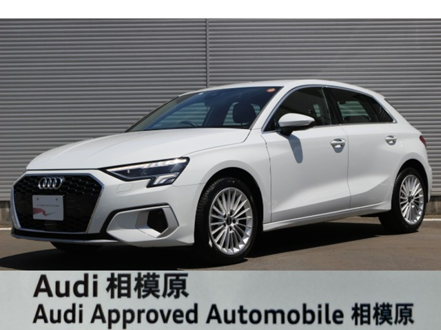 A3スポーツバック 30 TFSI アドバンスド 