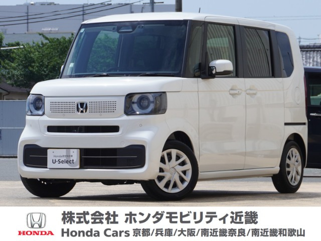 N-BOX  