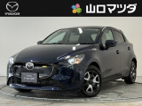 マツダ MAZDA2