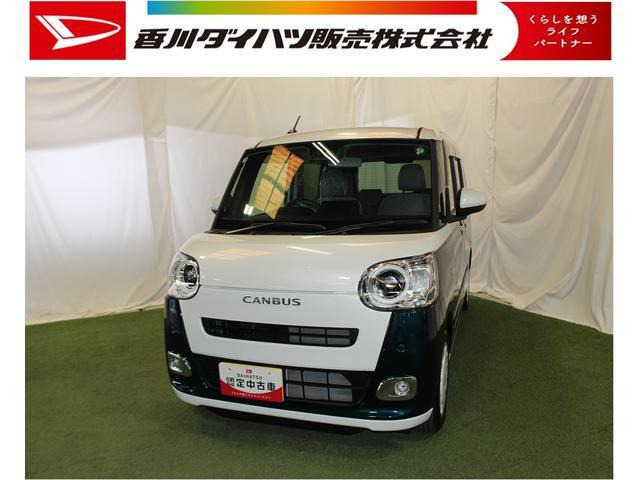 ムーヴキャンバス  ストライプス G