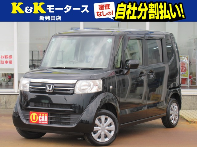N-BOX G 4WD 後期 検8年9月 プッシュスタート