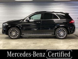GLE 450d 4マチック スポーツ (ISG搭載モデル) 4WD 