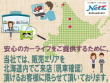 N-VAN ファン スタイル+ ネイチャー 4WD 