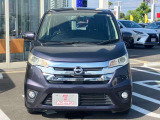 デイズ ハイウェイスター G 