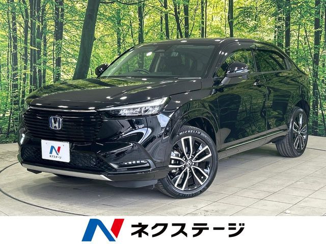 ヴェゼル 1.5 e:HEV Z 