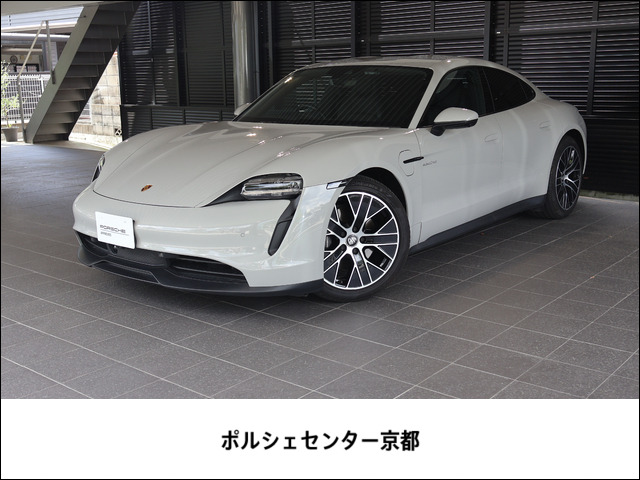 タイカン  パフォーマンスバッテリー 4+1シート