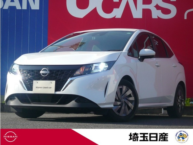 ノート 1.2 S 