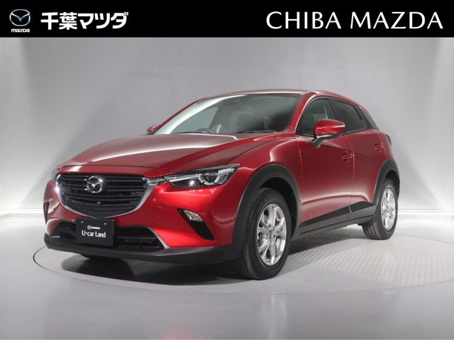 CX-3  1.5 15S ツーリング