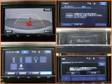 バックガイドモニターが装備されていますので、後方視界もしっかり確保出来ます!車庫入れが苦手な方も安心のアイテム!!