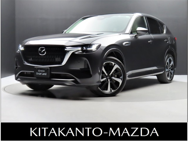 CX-60 3.3 XD ハイブリッド エクスクルーシブモダン ディーゼル 4WD 