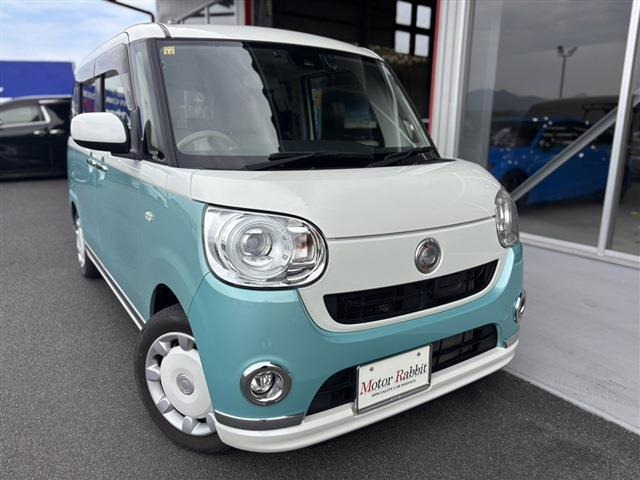 ムーヴキャンバス G メイクアップ SAII 
