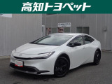高知県内の方への販売に限らせていただきます。