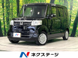 純正ナビ バックカメラ 両側電動スライドドア 前席シートヒーター