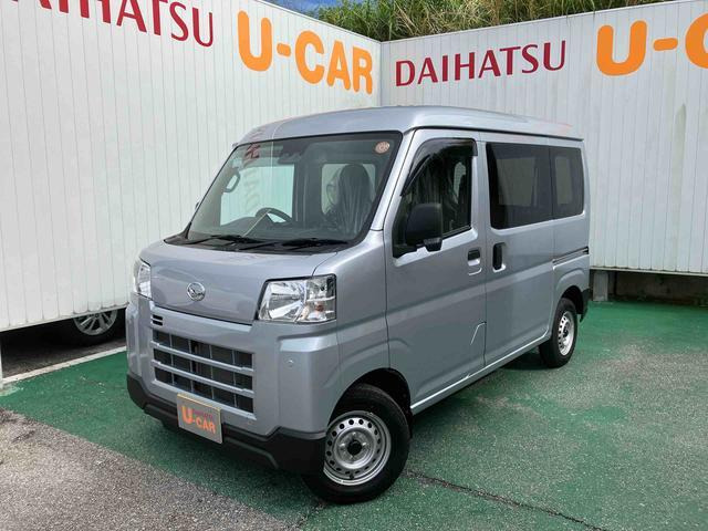 ハイゼットカーゴ  デラックス