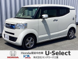 平成27年式 NBOXスラッシュ G・Aパッケージ 入庫しました!!1台限りのお車です!!お問合せお待ちしております!!