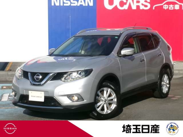 エクストレイル 2.0 20Xt エマージェンシーブレーキパッケージ 