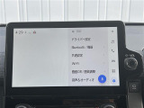 シエンタ ハイブリッド 1.5 Z 修復歴無し
