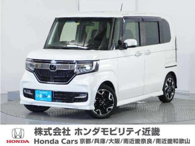 N-BOXカスタム G L ターボ ホンダセンシング 