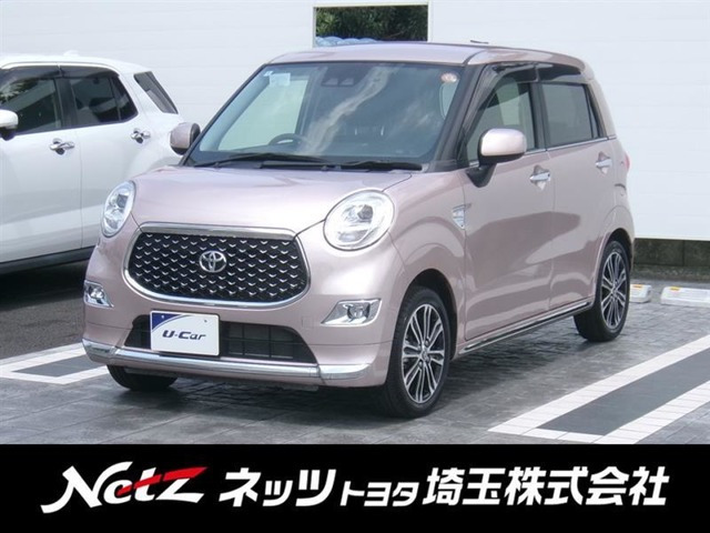ピクシスジョイ F G SAIII プライムコレクション 