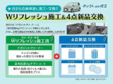 カローラクロス 1.8 ハイブリッド Z 