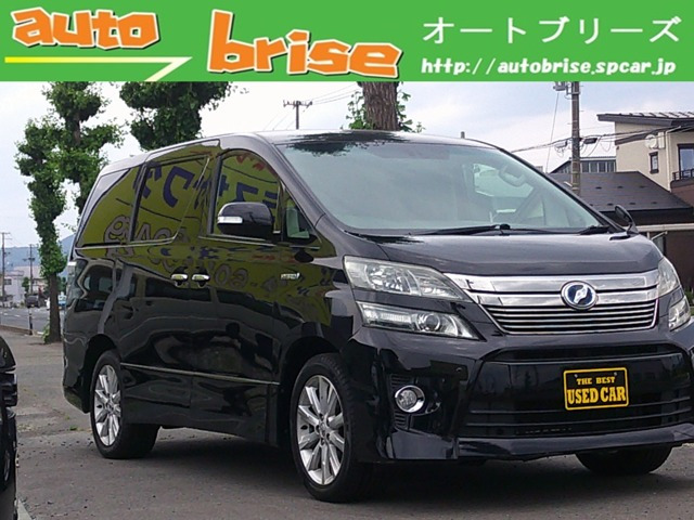 ヴェルファイアハイブリッド 2.4 ZR 4WD 