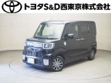トヨタ ピクシスメガ