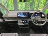 セレナ 1.4 e-POWER ハイウェイスター V 
