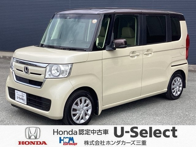 N-BOX G L ホンダセンシング 
