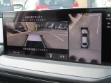 バックカメラで運転をサポートします。