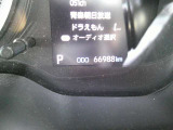 カローラ 1.8 ハイブリッド S E-Four 4WD 