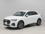 アウディ Q3