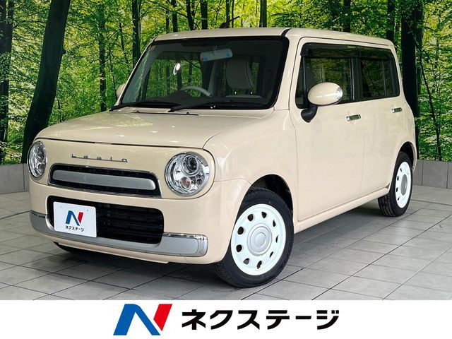 アルトラパンショコラ X 