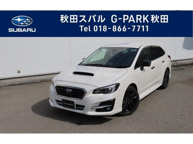 レヴォーグ 1.6 GT-S アイサイト アドバンテージ ライン 4WD 
