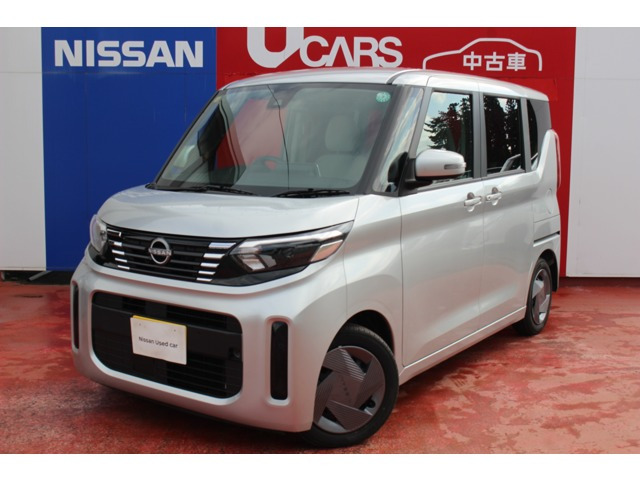 デイズルークス X 