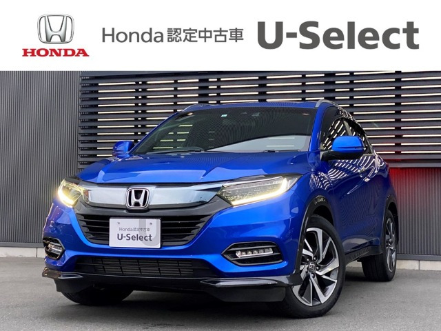 ヴェゼル 1.5 ツーリング ホンダセンシング 