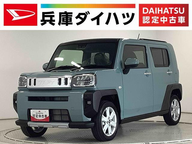 タフト G クロム ベンチャー 