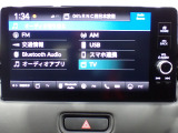ヴェゼル 1.5 ハイブリッド Z 