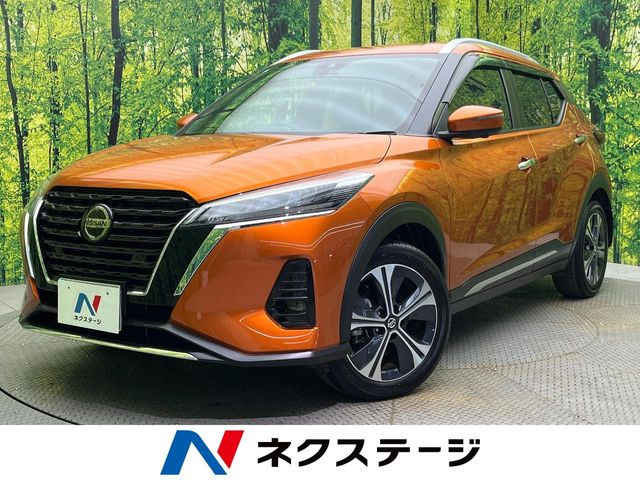 キックス 1.2 X (e-POWER) 