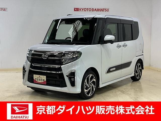 タントカスタム RS スタイルセレクション 